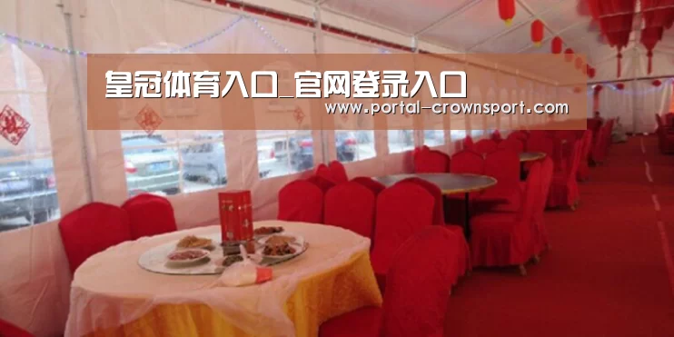 案例标题二(图1)