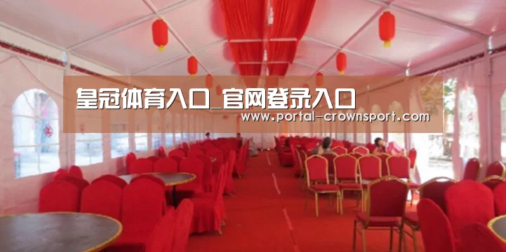 案例标题四(图1)