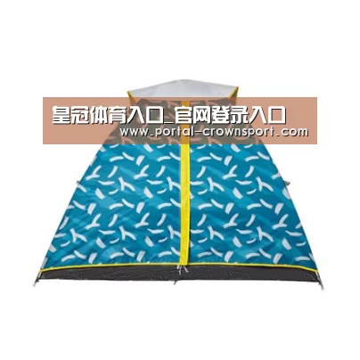 产品中心标题二