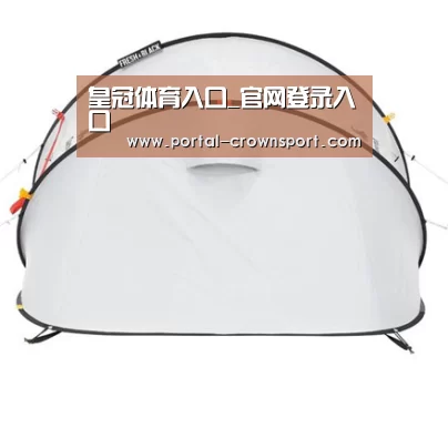 产品中心标题二