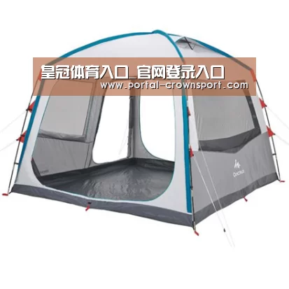产品中心标题六