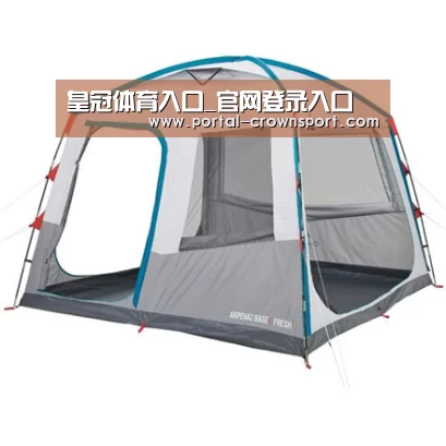 产品中心标题六