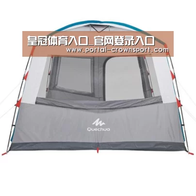 产品中心标题六