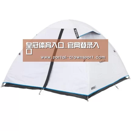 产品中心标题三