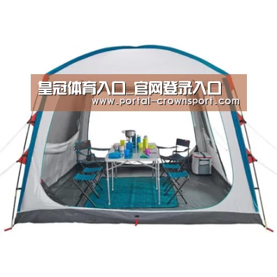 产品中心标题六