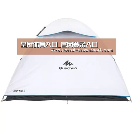 产品中心标题八