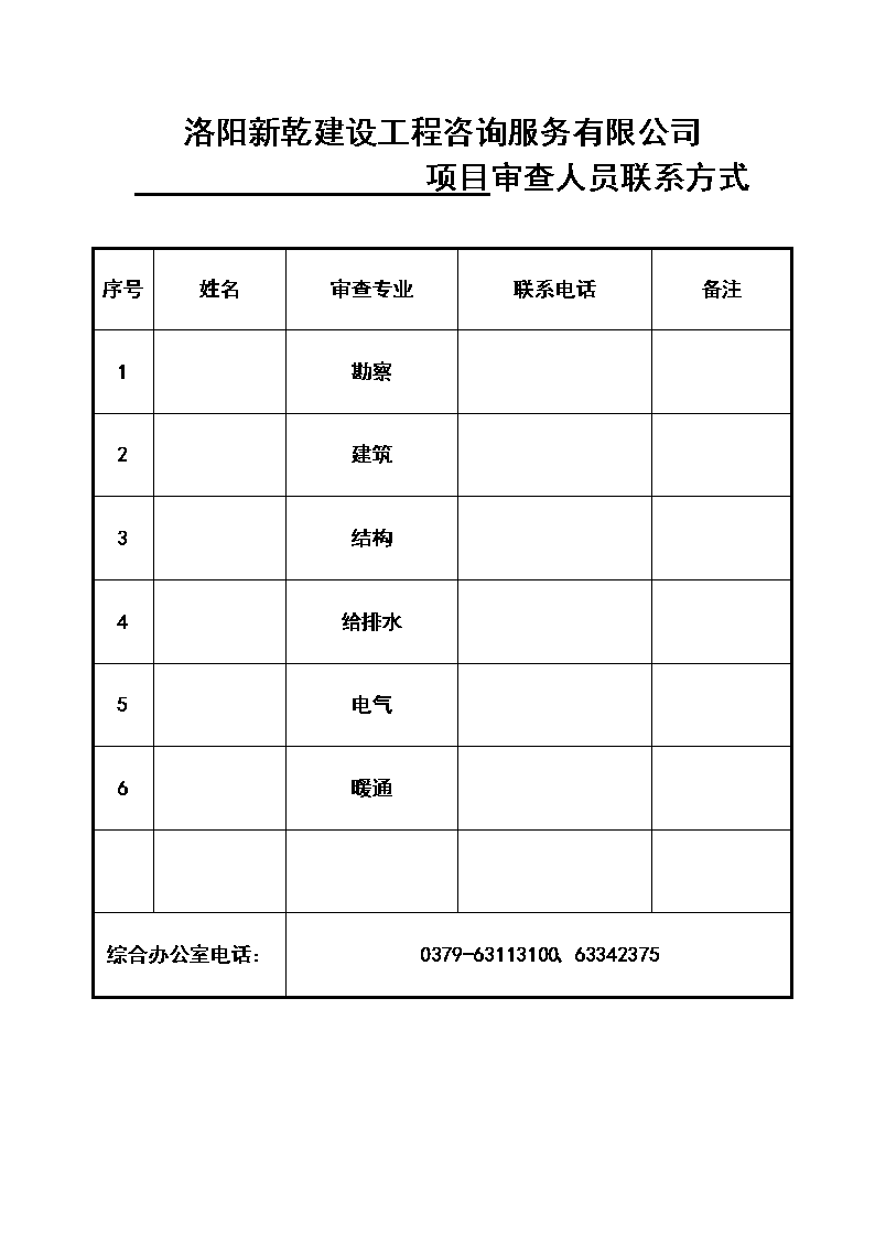 索尼发新财报:PS4出货量同比下降25%!:皇冠体育(图3) 皇冠体育下载