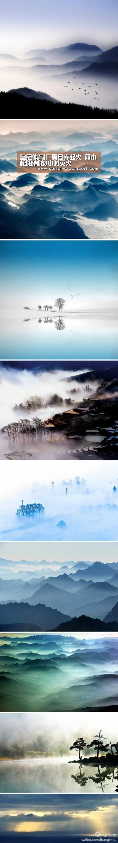 皇冠体育|厂房仓库起火 丽水松阳消防3小时灭火(图2) 皇冠体育下载